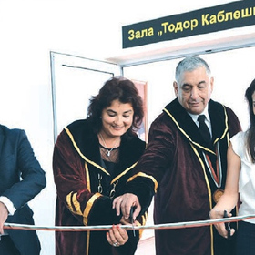 7-korica_280x280_crop_478b24840a