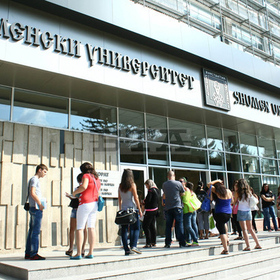 sumenskiq_280x280_crop_478b24840a