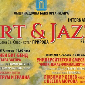 jazz_280x280_crop_478b24840a