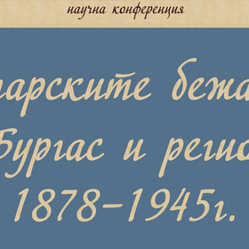 uceni-ot-cqla_280x280_crop_478b24840a