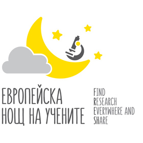 7-korica_280x280_crop_478b24840a