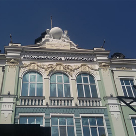 iu-varna_280x280_crop_478b24840a