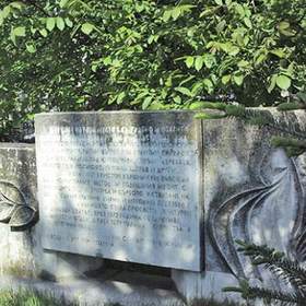 obqviha_280x280_crop_478b24840a