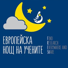 evropeiskata_280x280_crop_478b24840a