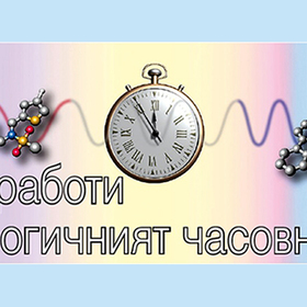 nobelovi_280x280_crop_478b24840a