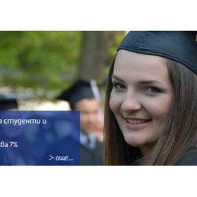 5-banki_280x280_crop_478b24840a