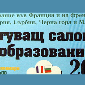 4-korica_280x280_crop_478b24840a
