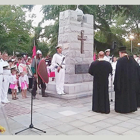 photo-16_280x280_crop_478b24840a