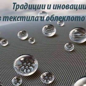 v-gabrovo_280x280_crop_478b24840a