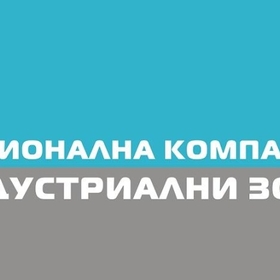 logo-nkiz-bg-cmyk-21637-1000x0_280x280_crop_478b24840a