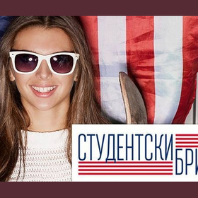 vsicko-za_280x280_crop_478b24840a