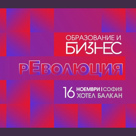 obrazovanie-i-biznes_280x280_crop_478b24840a