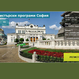 forum-mag_280x280_crop_478b24840a