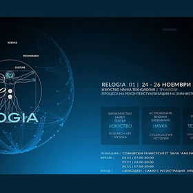trialozi-relogia-poster_280x280_crop_478b24840a