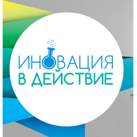 zapochna_280x280_crop_478b24840a