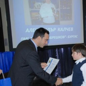 kmetut-nikolov_280x280_crop_478b24840a