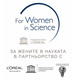 startira-kandidatstvaneto_280x280_crop_478b24840a