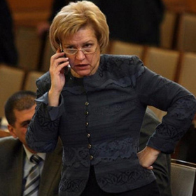 izkustvoto-ne_280x280_crop_478b24840a
