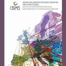 nbu-migracionen_280x280_crop_478b24840a