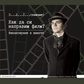rezisorut-vladimir_280x280_crop_478b24840a