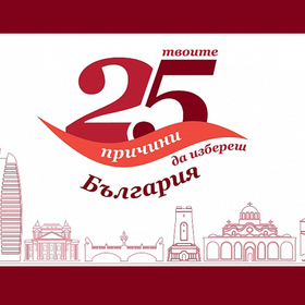 vodesta_280x280_crop_478b24840a