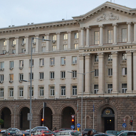 ministerski-savet_280x280_crop_478b24840a