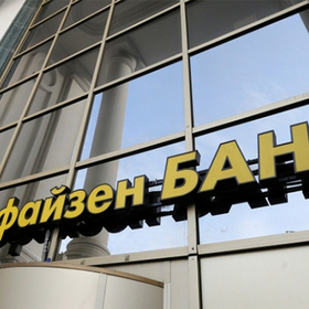 raifaizenbank_280x280_crop_478b24840a