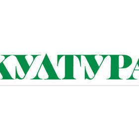 kultura-logo_280x280_crop_478b24840a