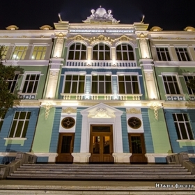 iu-varna_280x280_crop_478b24840a