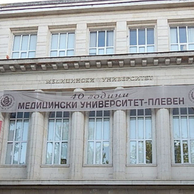 mu-pleven-2_280x280_crop_478b24840a