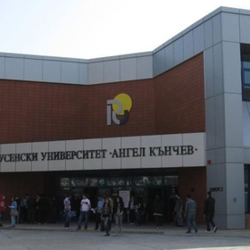 rusenski-uni_280x280_crop_478b24840a