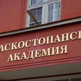 selskostopanska-akademia_280x280_crop_478b24840a
