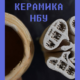 keramika2_280x280_crop_478b24840a