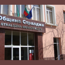 obstina-straldza-vreme-bg_280x280_crop_478b24840a
