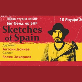 sketches-of-spain_280x280_crop_478b24840a
