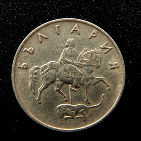 botev_280x280_crop_478b24840a