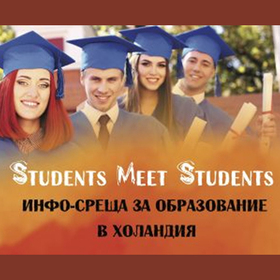 bg-studenti_280x280_crop_478b24840a