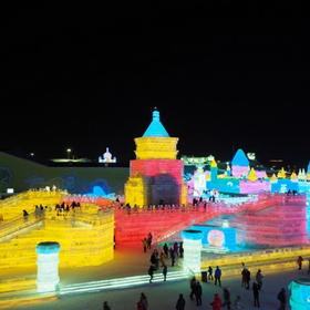 zimen-kitai_280x280_crop_478b24840a