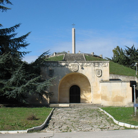 park-muzeq-visit-varna_280x280_crop_478b24840a