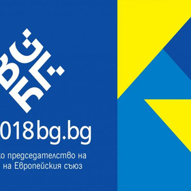 eu2018bg_280x280_crop_478b24840a