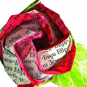 budi-zelen_280x280_crop_478b24840a