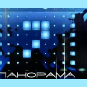 panorama-logo_280x280_crop_478b24840a