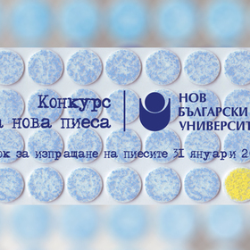 denqt-zapocva_280x280_crop_478b24840a