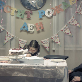 kuso-kino-facebook_280x280_crop_478b24840a