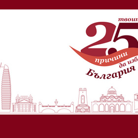 studenti-sus_280x280_crop_478b24840a