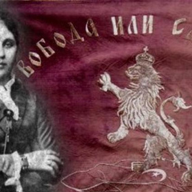 2-3-korica-luboslovie-bg_280x280_crop_478b24840a