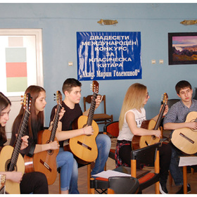 kustendil_280x280_crop_478b24840a