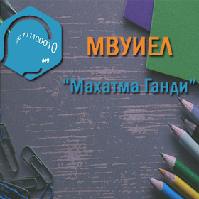 mvuiel2-it-akademiq_280x280_crop_478b24840a