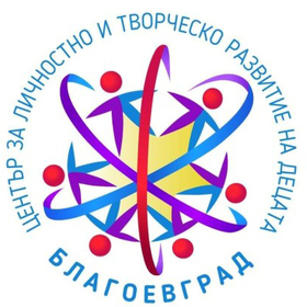 blagoevgrad_280x280_crop_478b24840a