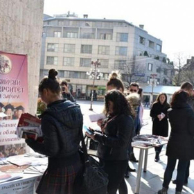 panorama-na-uni-darik-news_280x280_crop_478b24840a